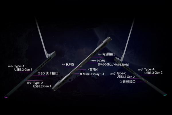 萬元筆記本哪家強？微星GE66預售，11代酷睿、RTX3060這價格值了