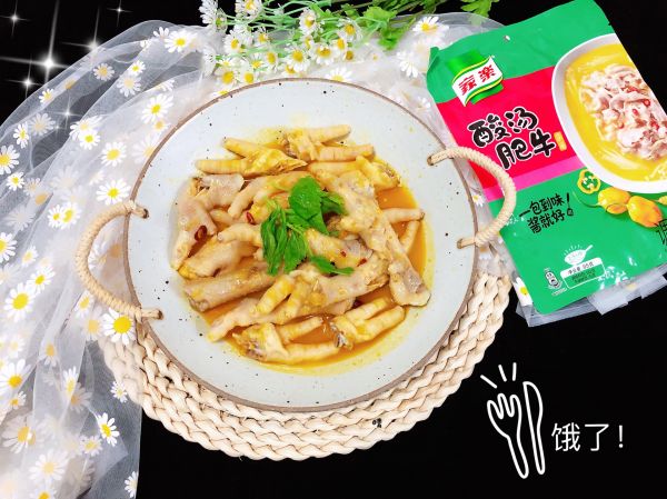學會這道酸湯雞爪㊙️，吃飯時間不用愁