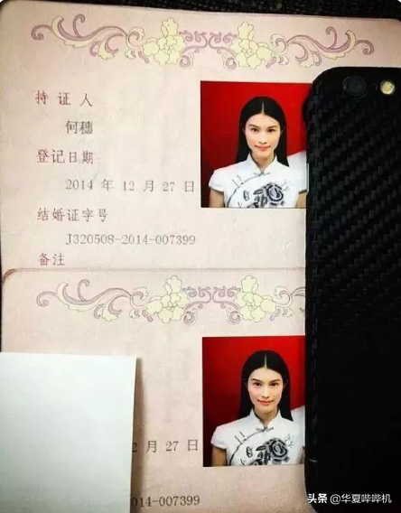 四大超模間的恩怨情仇，從鐵三角到塑膠情，誰是贏家？