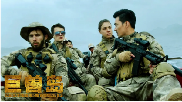 中國版《金剛》？別搞笑了，除了名字像，其他方面就是個笑話