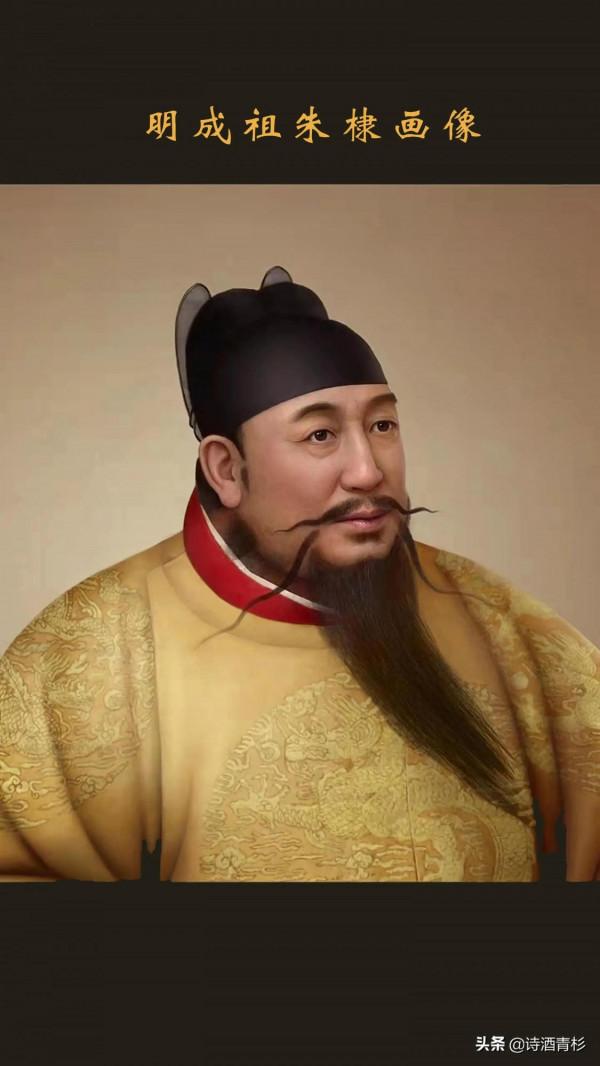 明朝皇帝高畫質還原畫像！竟然能這麼清晰