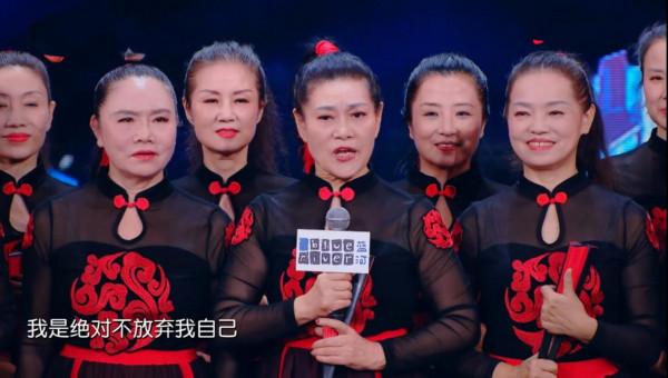 《點贊!達人秀》:53歲的伊能靜要唱到79歲,謝霆鋒來找武打明星 《點贊!達人秀》:53歲的伊能靜要唱到79歲,謝霆鋒來找武打明星