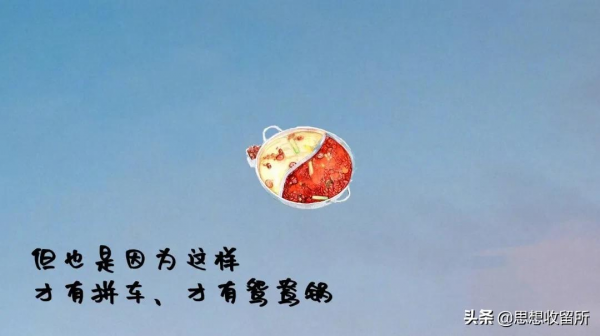 每個人都活在自己的世界 每個人都活在自己的世界