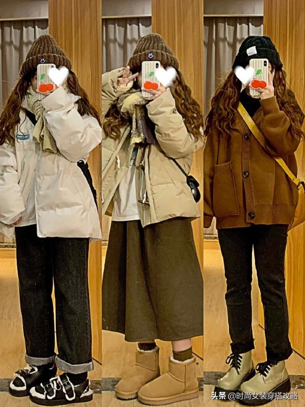 適合小個子女生的冬季穿搭，不僅時髦顯高，還很有氣質