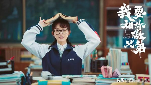 正在熱播的六部電視劇，《盛裝》排在第四，你在追哪一部？