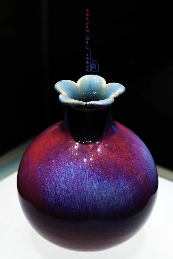 雍正審美有多高階？網友：和兒子乾隆相比，差了“十個農家樂”