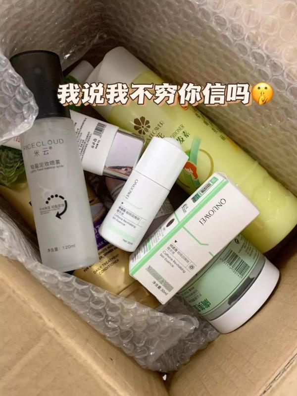 有些跟風大可不必，不如買些實用的好東西 可以用很久了