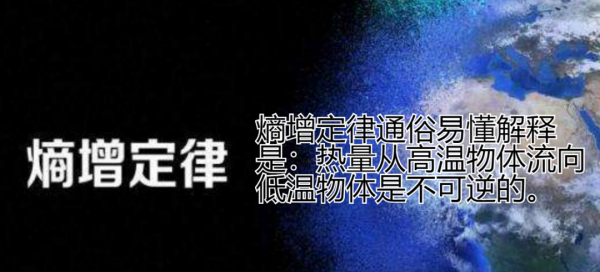 地球就是“永動機”?自轉46億年都沒有停下,其動力來自哪裡? 地球就是“永動機”?自轉46億年都沒有停下,其動力來自哪裡?
