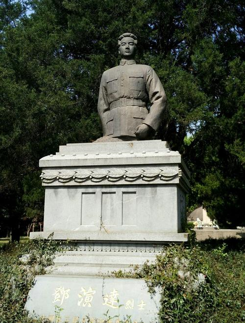 1950年，景德鎮上一家瓷器店的老闆被捕，周恩來：該和他算賬了