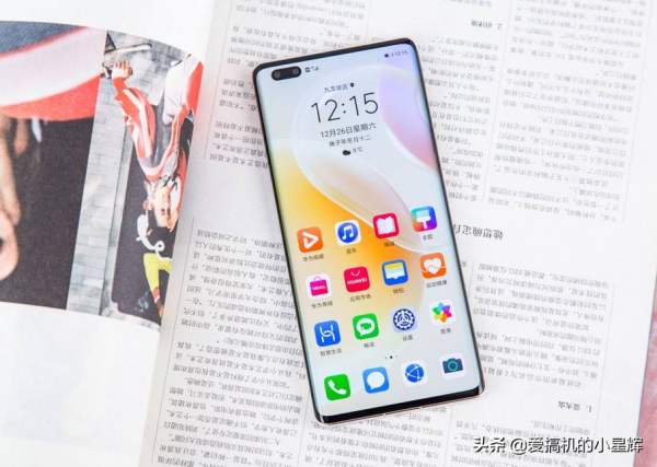 僅3489元，麒麟985&plus;66W快充&plus;6400萬三攝，華為優質5G手機售價親民