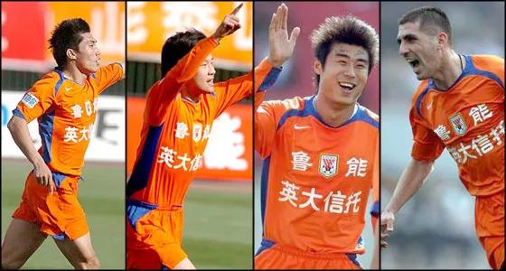 值得收藏!山東魯能泰山隊歷年外援名單一覽(1998-2021賽季) 值得收藏!山東魯能泰山隊歷年外援名單一覽(1998-2021賽季)