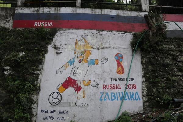 大吉嶺,在印度喜馬拉雅山突然想起俄羅斯 大吉嶺,在印度喜馬拉雅山突然想起俄羅斯