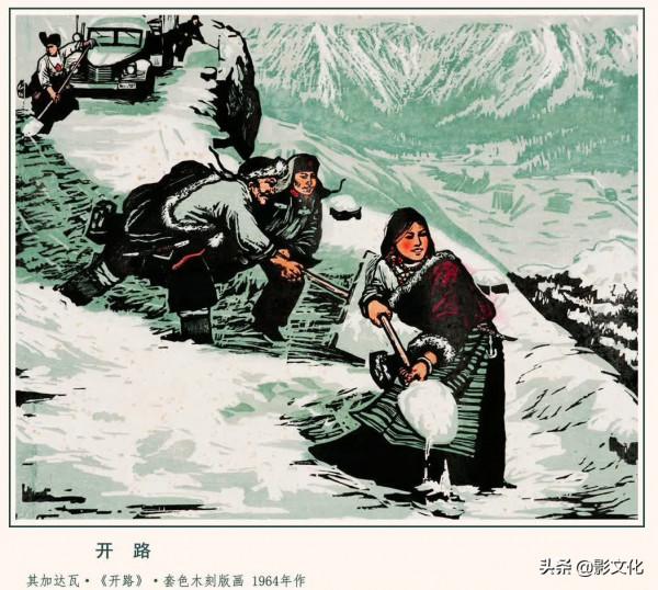 懷舊年畫欣賞，女教師，培育新苗，晴雯補裘，人間更比天上好