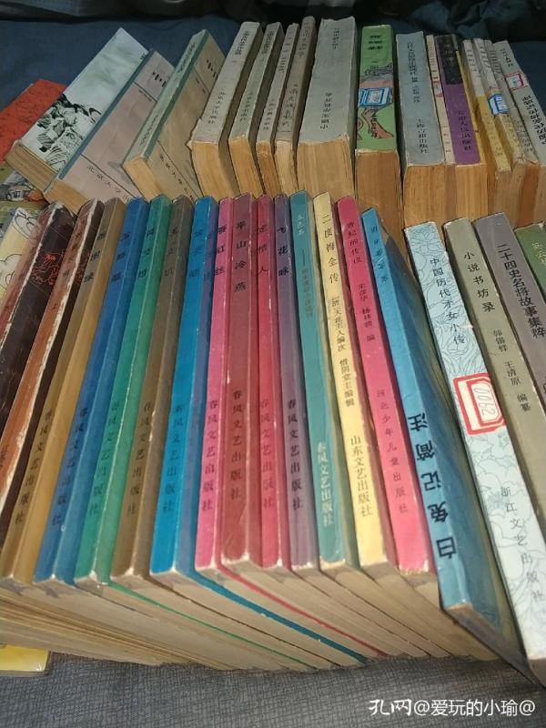 說起對舊書的熱愛，那真是要深入骨髓了