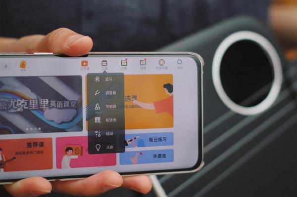 從沒想過可以這般輕易上手,Populele2智慧尤克里裡體驗 從沒想過可以這般輕易上手,Populele2智慧尤克里裡體驗