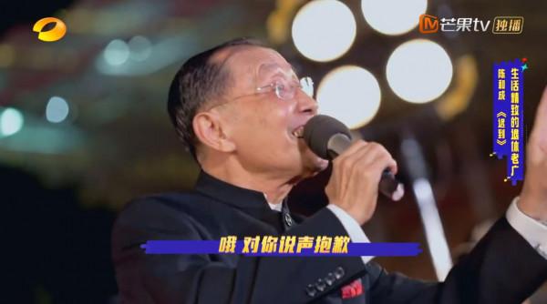 街頭唱K,不以唱功論英雄,這新奇節目讓我對湖南衛視刮目相看 街頭唱K,不以唱功論英雄,這新奇節目讓我對湖南衛視刮目相看