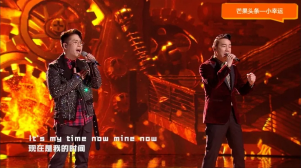 芒果頭條丨舉起生活釀的甜，和你再乾一杯永遠…