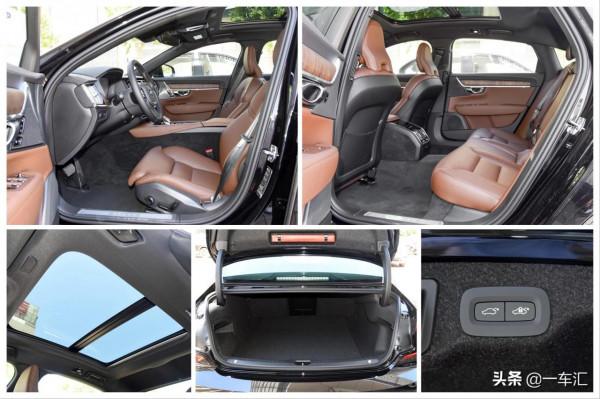 標配2.0T+48V輕混，沃爾沃S90配置解讀，入門版已夠用