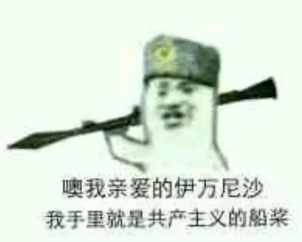 火遍中文網際網路的俄羅斯硬核警長，到底物理超度了多少狠人？