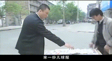 一個演員一個代表作，孫紅雷一定是《征服》，也只能是《征服》