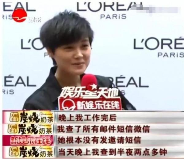 人前好閨蜜，人後是死敵？這6對“明星姐妹花”，永遠不會和好