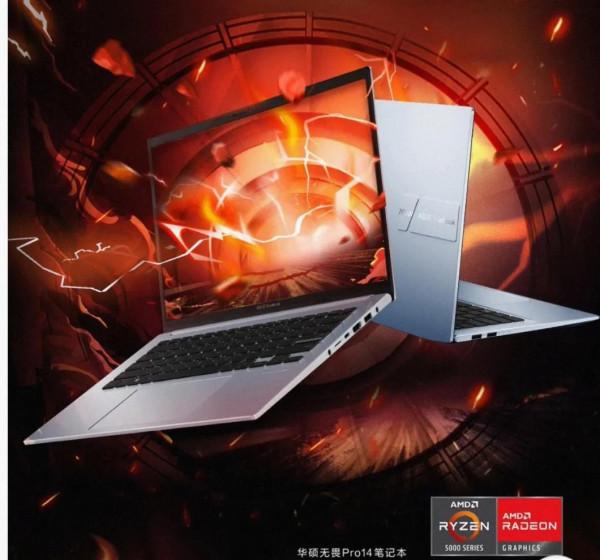 標壓銳龍輕薄本,華碩無畏pro14銳龍版“不講武德” 標壓銳龍輕薄本,華碩無畏pro14銳龍版“不講武德”