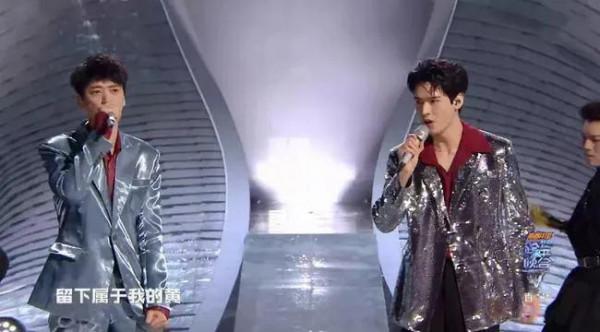 湖南衛視跨年：新人主持全部翻車，龔俊自嘲動作大，王一博發胖