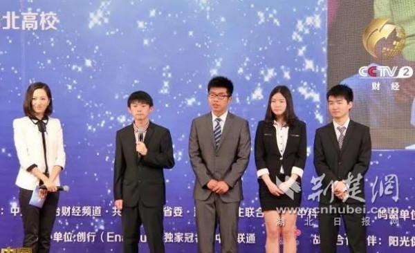 獨家|90後華科男宿舍創業,今成3000萬情侶的“戀愛管家” 獨家|90後華科男宿舍創業,今成3000萬情侶的“戀愛管家”