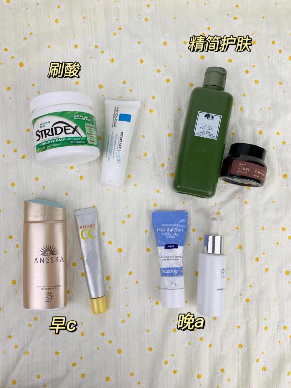 早c晚a反黑了，方法很重要的啊