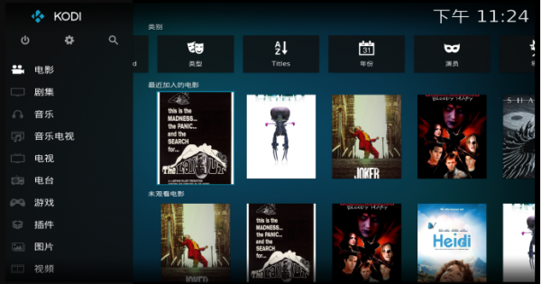 NAS丨家庭丨年度大篇：影音庫、照片備份、家人共享，一次看夠