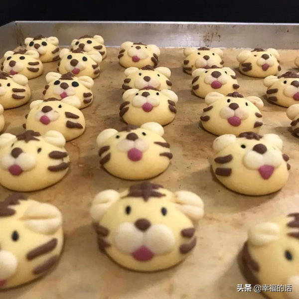 看，萌虎的味道