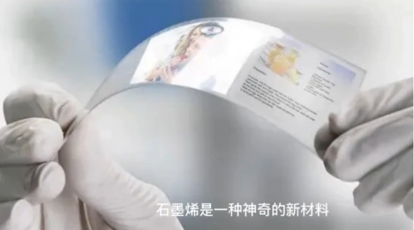 冷噴鋅、石墨烯鋅等重防腐塗料突破性優勢，海量工程案例可證明