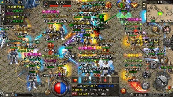 熱血傳奇：法師這些技能全學會了，你還擔心他是脆皮嗎