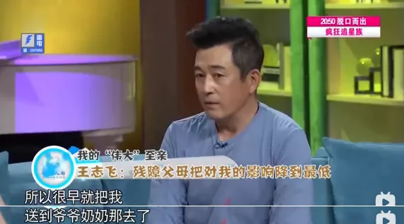 開場就把舒淇弄哭,這片我服了 開場就把舒淇弄哭,這片我服了