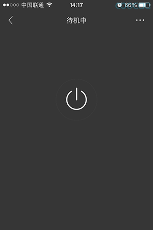 讓你的備用機待機20天以上 讓你的備用機待機20天以上