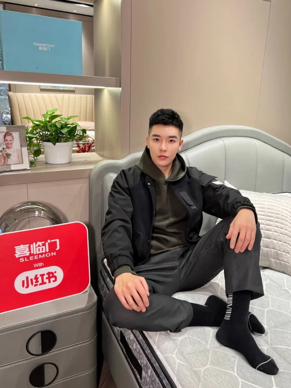 喜臨門攜手小紅書聯合打造睡眠自由新方式