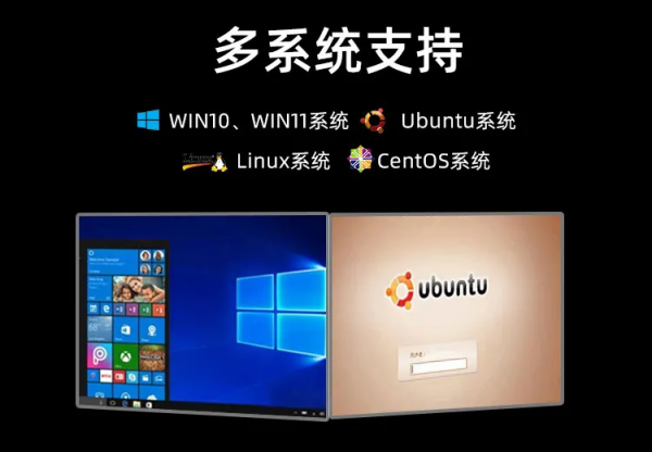 Morefine推出S500+迷你電腦：最高配Ryzen 9 5900HX