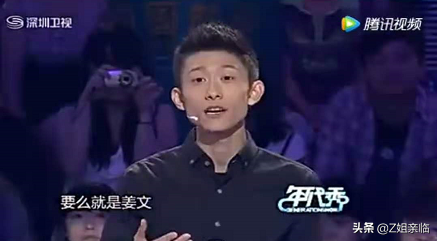 4對撞臉明星，同臉不同命，有人公開互撕成仇人，有人發展迥異