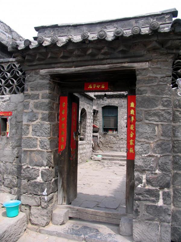 探訪娘子關村