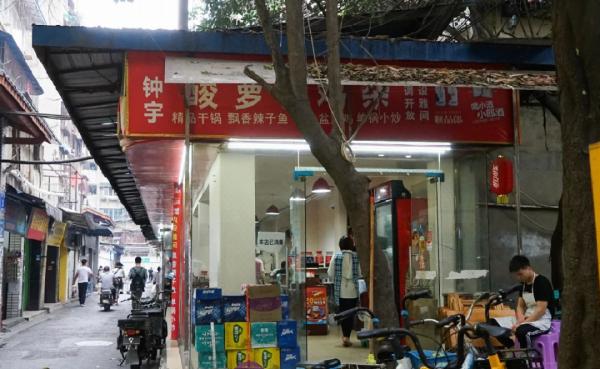 不得不說,論內臟的吃法四川是全國第一了吧 不得不說,論內臟的吃法四川是全國第一了吧