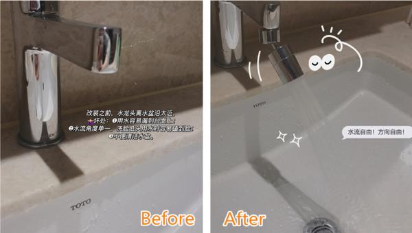 日本人衛生間只有巴掌大，卻異常乾淨！差別都在這4個細節上