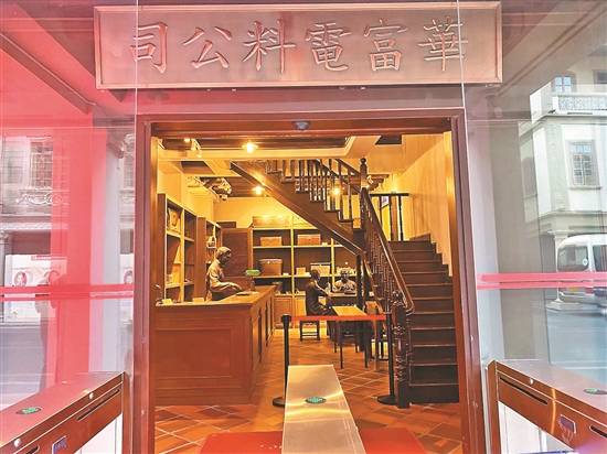 1931年,周恩來在汕頭一旅店休息,看到牆上黃埔合影照,立刻轉移 1931年,周恩來在汕頭一旅店休息,看到牆上黃埔合影照,立刻轉移