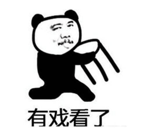 張子楓多次暗秀恩愛&excl;男方機場黑臉&comma;國民妹妹和塌房愛豆戀愛口碑跌