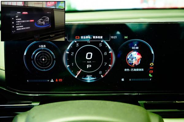 形式上做到位 價格接地氣 J11版最具價效比 傳祺影豹車型分析導購 形式上做到位 價格接地氣 J11版最具價效比 傳祺影豹車型分析導購