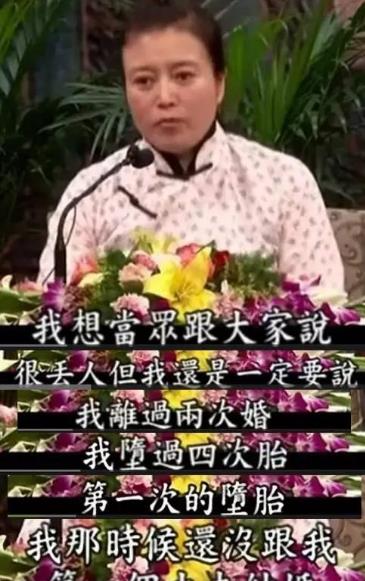 胡琳娜：爸爸是胡廣川，媽媽是丁嘉麗，我是個&OpenCurlyDoubleQuote;孤兒&rdquo;