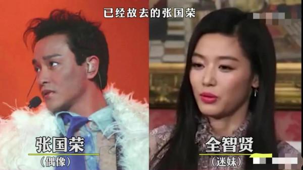 九位坐擁粉絲無數的明星 曾經也是別人的迷弟迷妹 有自己喜歡的偶像 九位坐擁粉絲無數的明星 曾經也是別人的迷弟迷妹 有自己喜歡的偶像