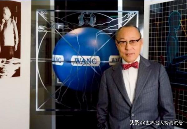 比爾蓋茨：如果王安能夠完成戰略轉型，世界上可能不會有微軟了