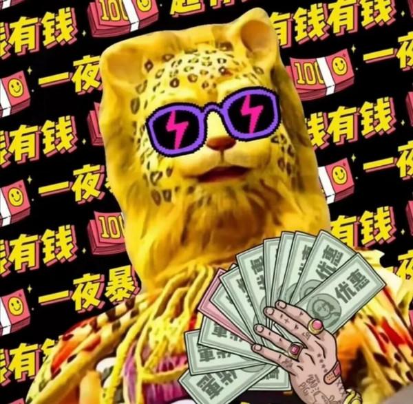 水瓶座即將發生的好事