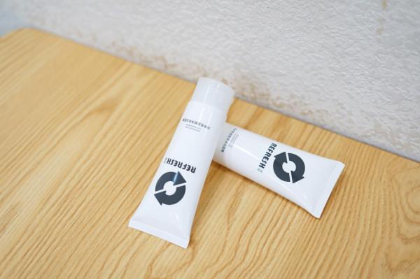 溫和保溼更清爽 小米有品生活優選帶來僅售59元貼身好用潔面膏 溫和保溼更清爽 小米有品生活優選帶來僅售59元貼身好用潔面膏