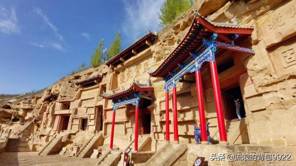 北京自駕陝西第八站:榆林紅石峽 北京自駕陝西第八站:榆林紅石峽